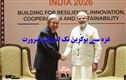 اقوام متحدہ کے سربراہ نے غزہ سے یوکرین تک امن کی ضرورت پر دیا زور